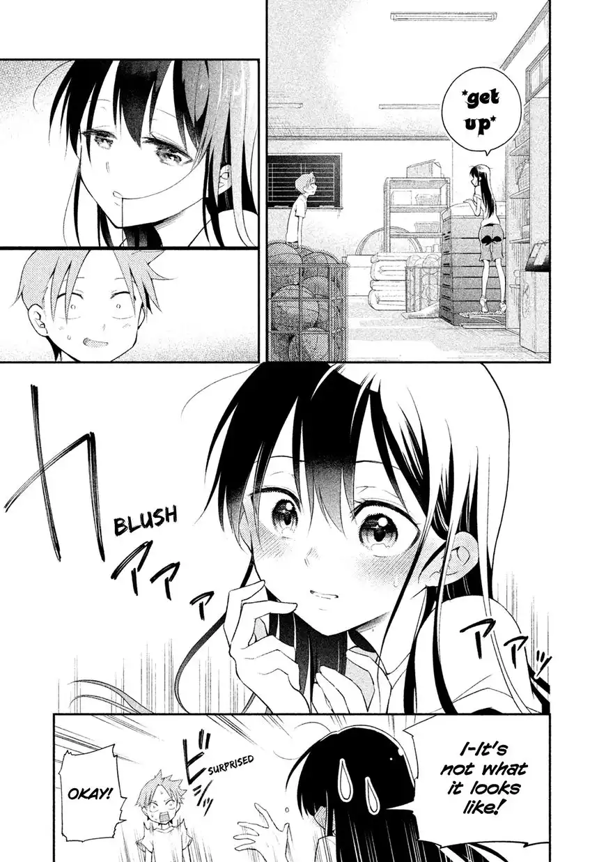 Saeki-san wa Nemutteru Chapter 8 3